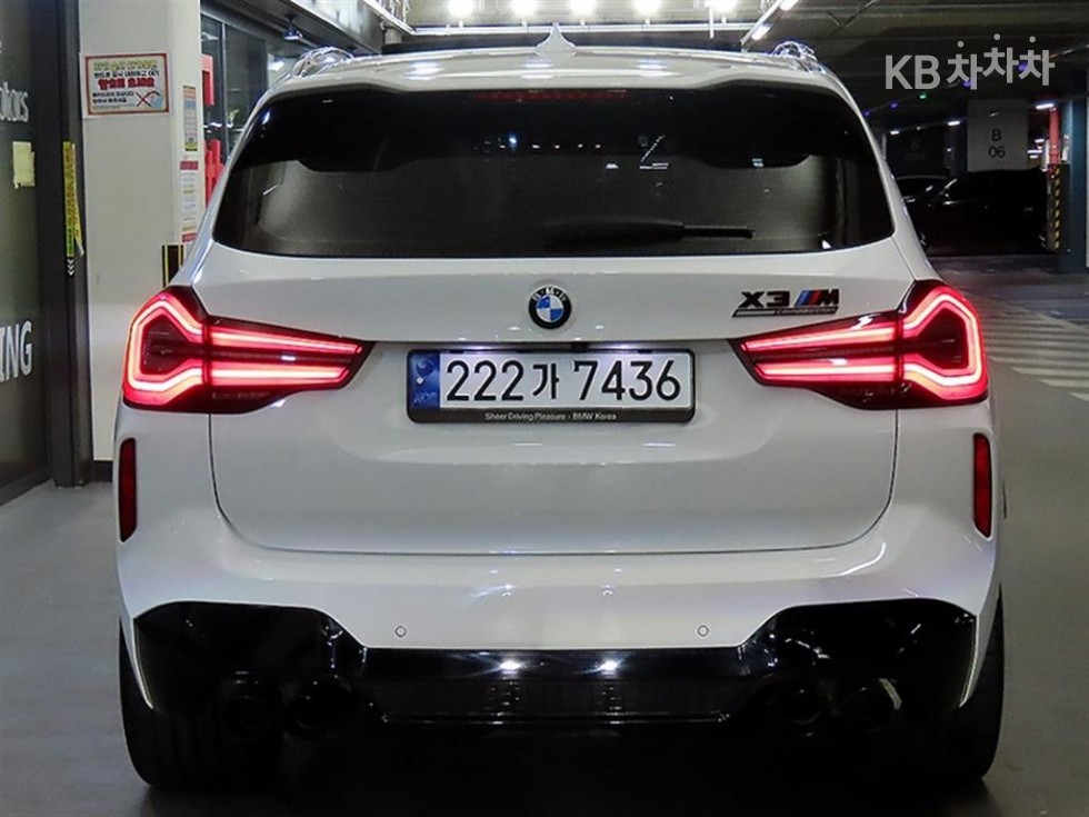 2023 BMW BMW M photo