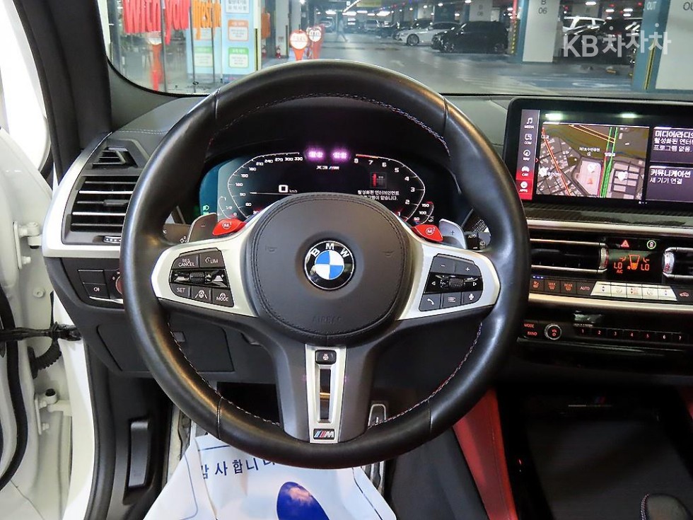 2023 BMW BMW M photo