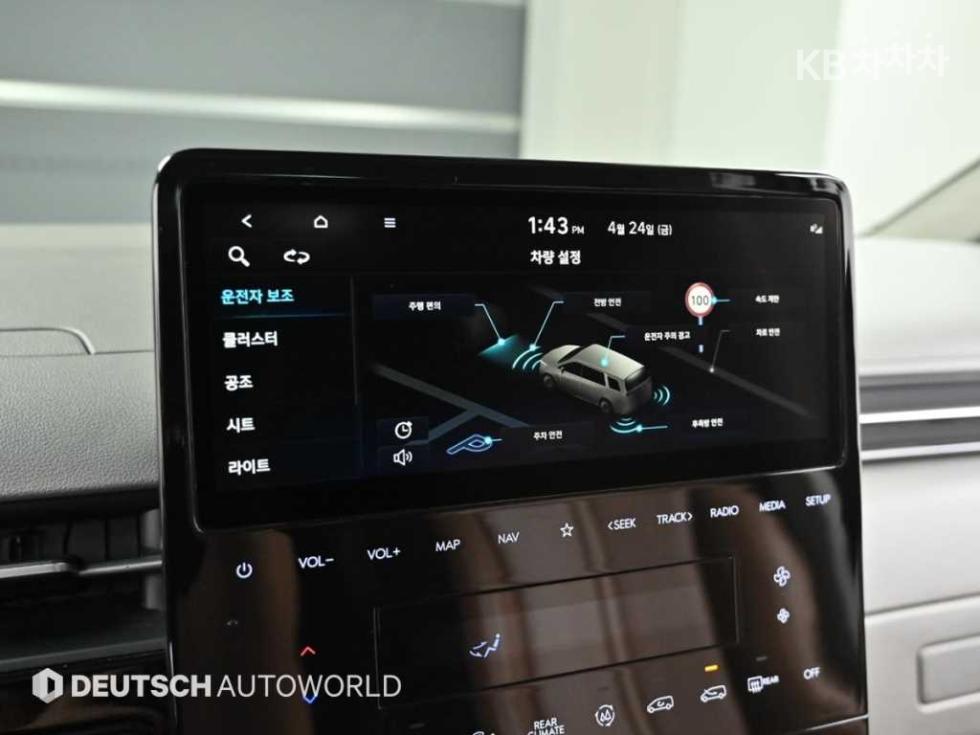 Hyundai Staria — miniaturë 17