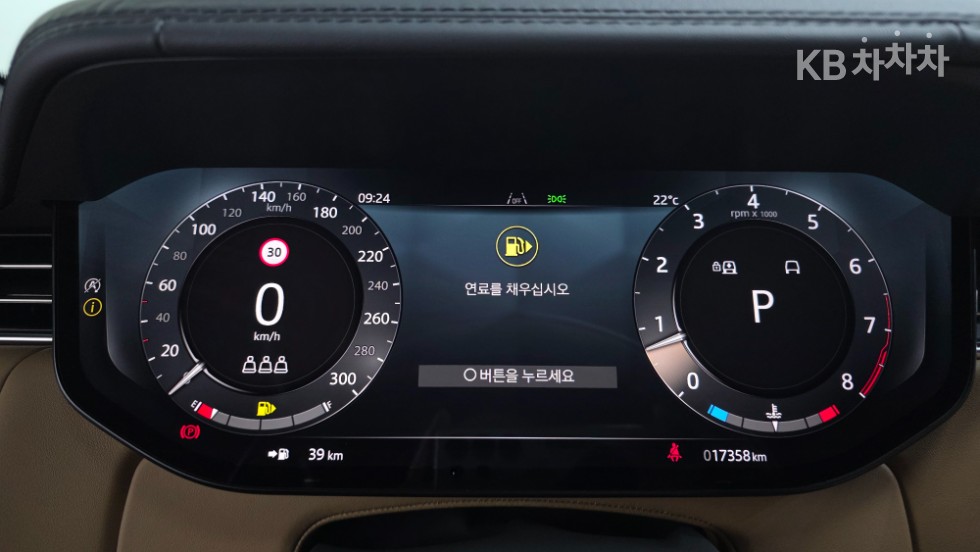 Land Rover Range Rover — miniaturë 15