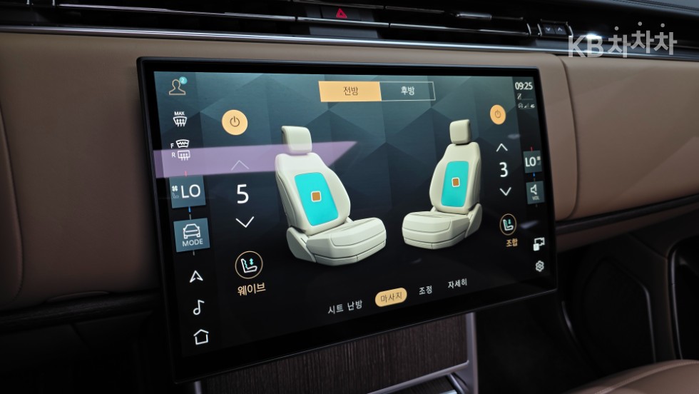 Land Rover Range Rover — miniaturë 20