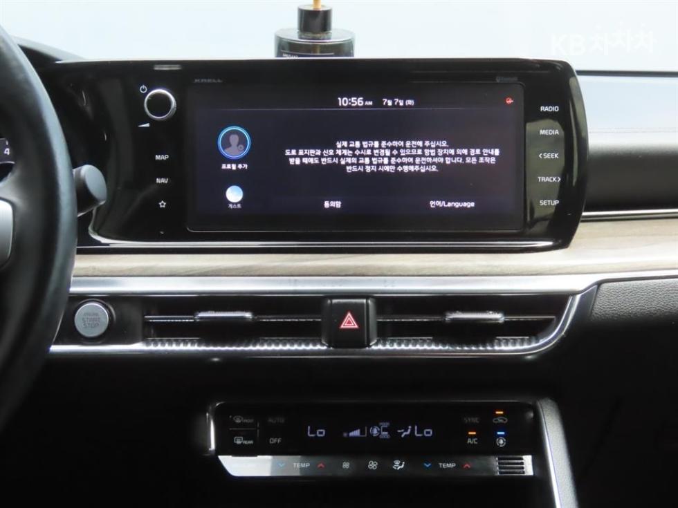 Kia K5 — miniaturë 12