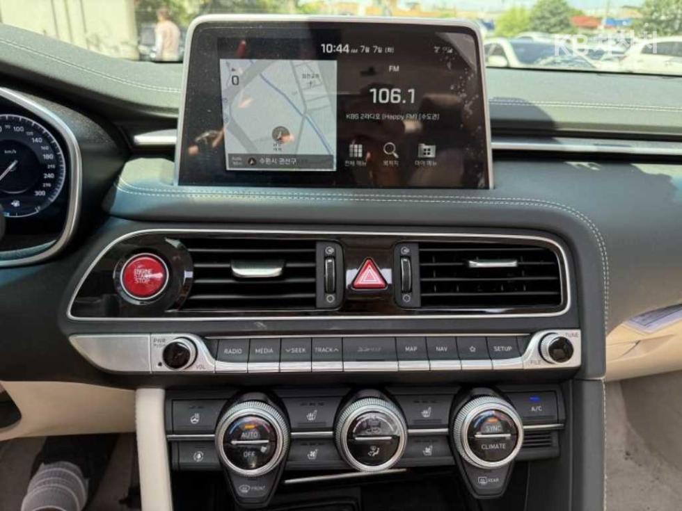 Genesis G70 — miniaturë 8