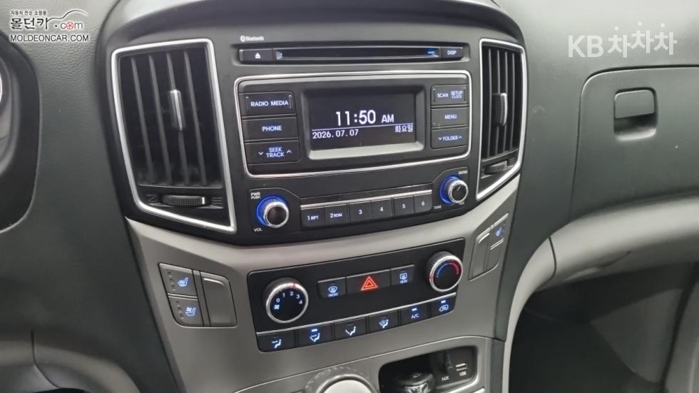 Hyundai Starex — miniaturë 15
