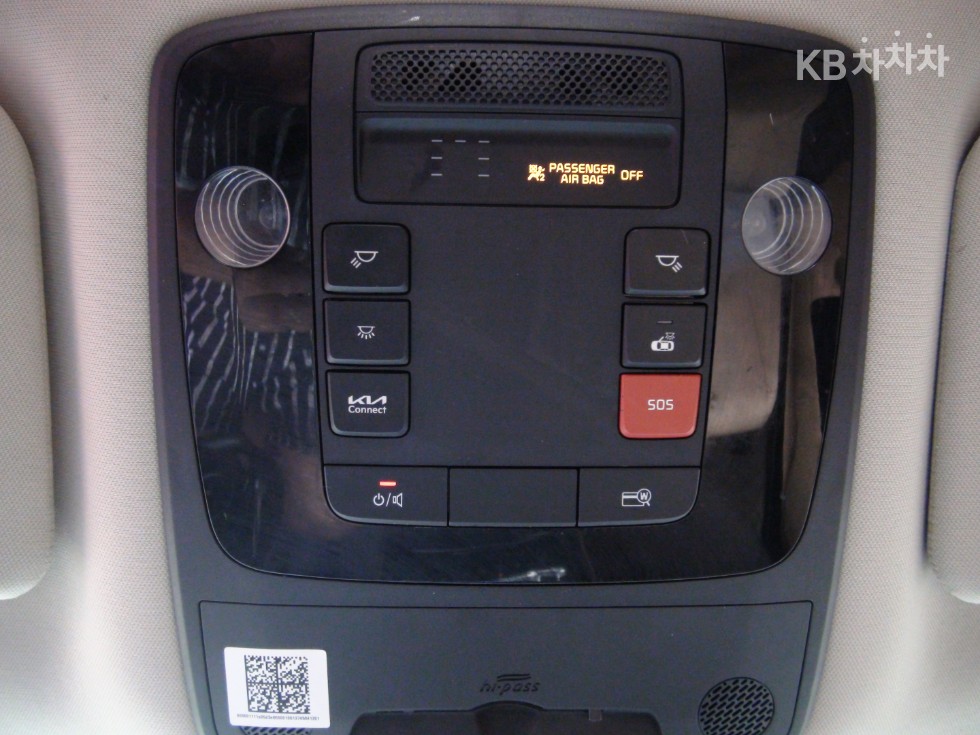 Kia Carnival — miniaturë 22