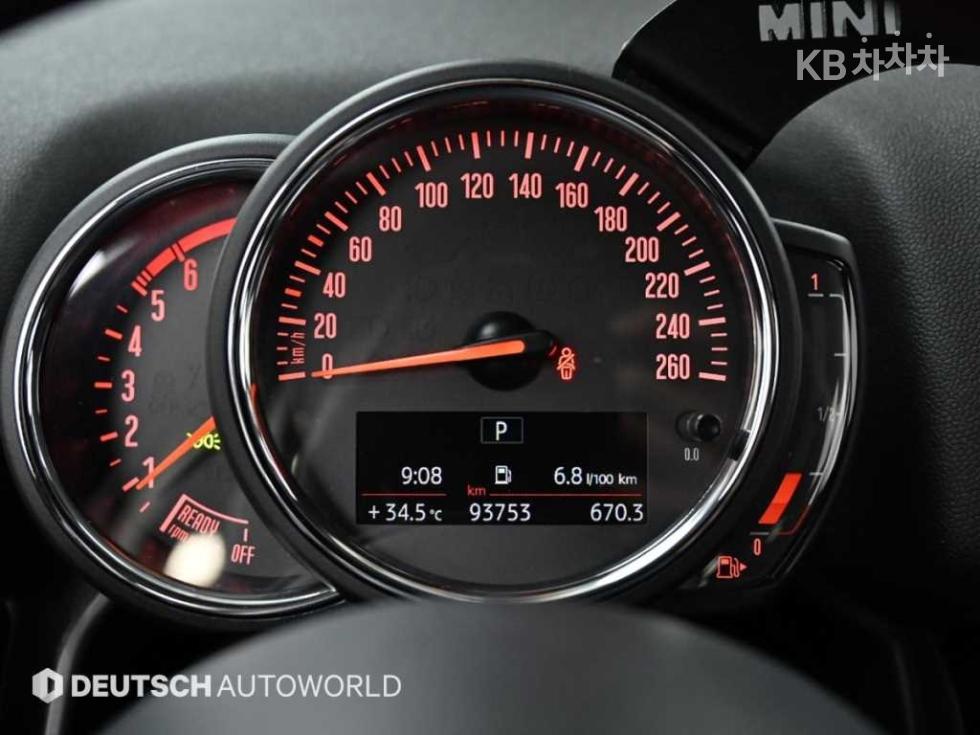 MINI Countryman — miniaturë 8