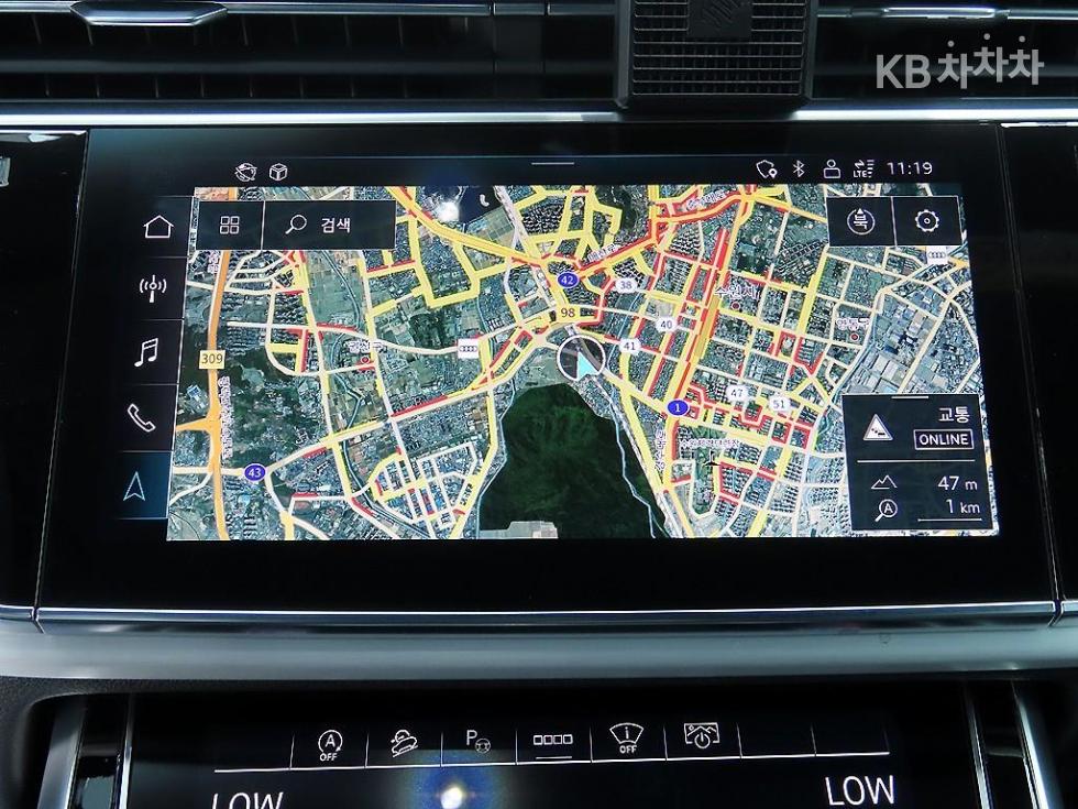 Audi Q8 — miniaturë 13