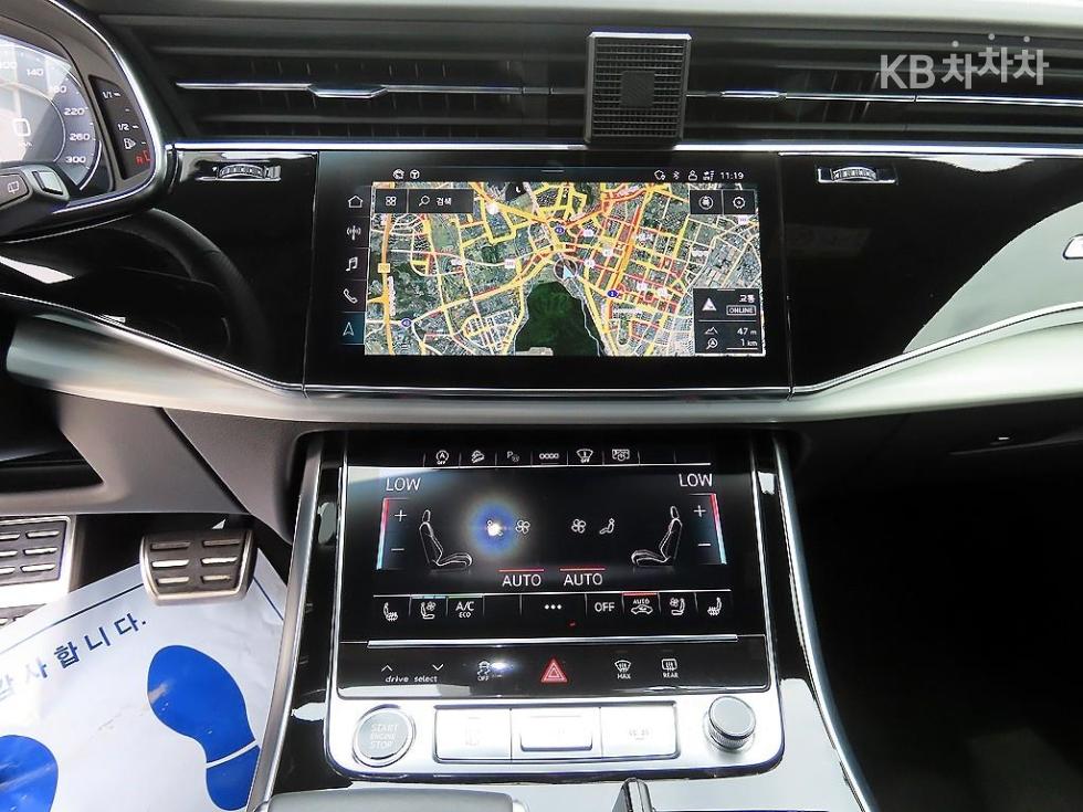 Audi Q8 — miniaturë 14