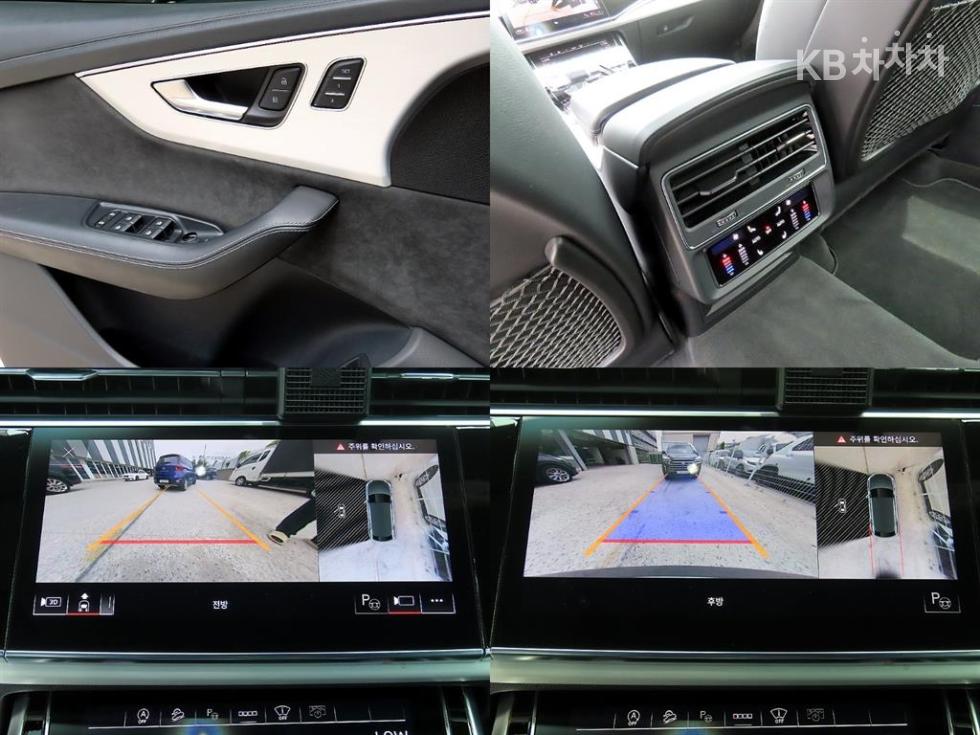 Audi Q8 — miniaturë 18