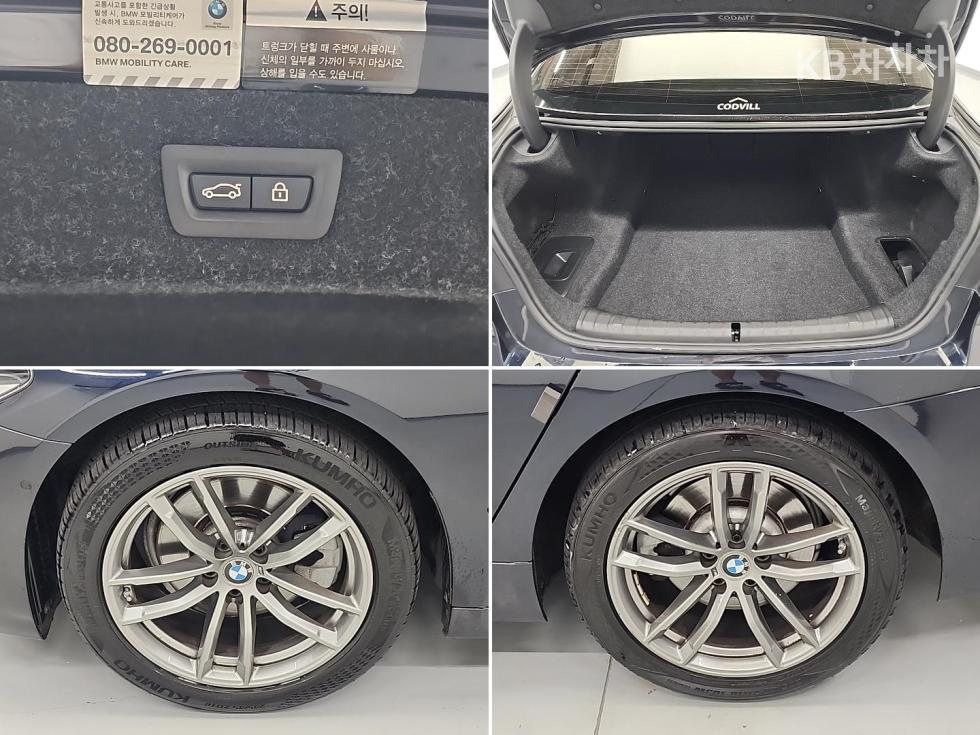2017 BMW BMW 5 (G30) photo