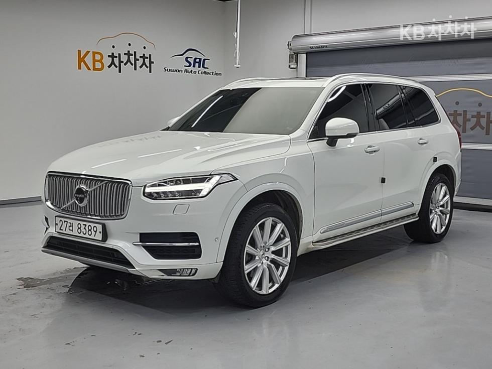 2017 XC90 — Korean used car export from SH GLOBAL