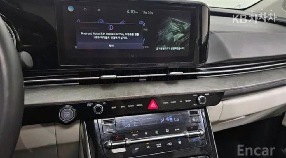 Kia Carnival — miniaturë 20