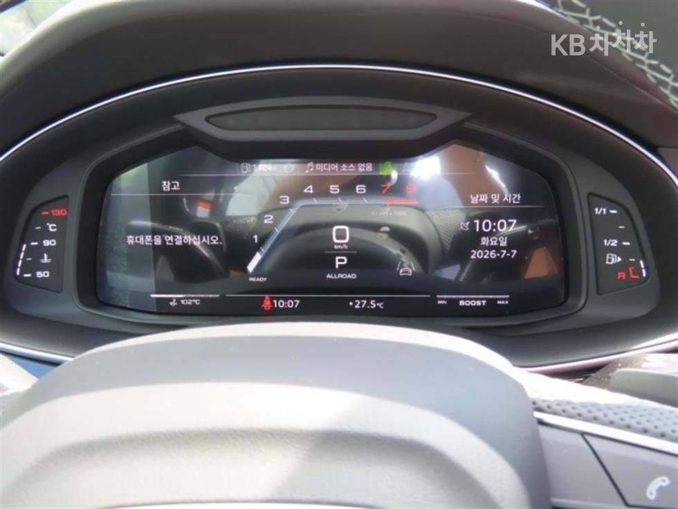 Audi SQ7 — miniaturë 5