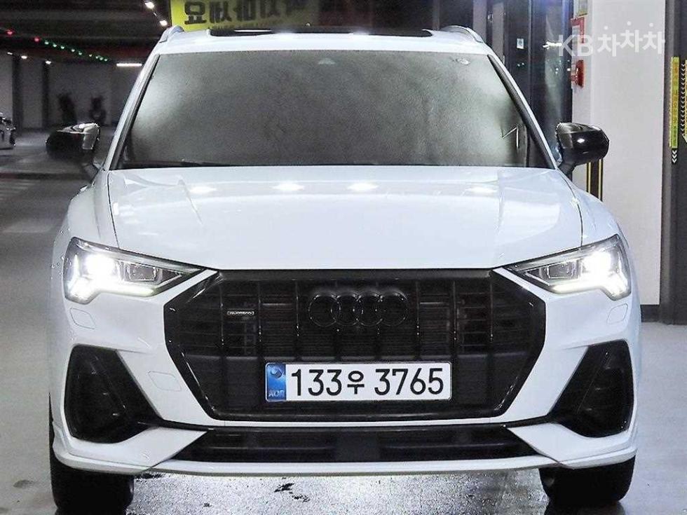 2025 Audi The New Q3(F3) photo
