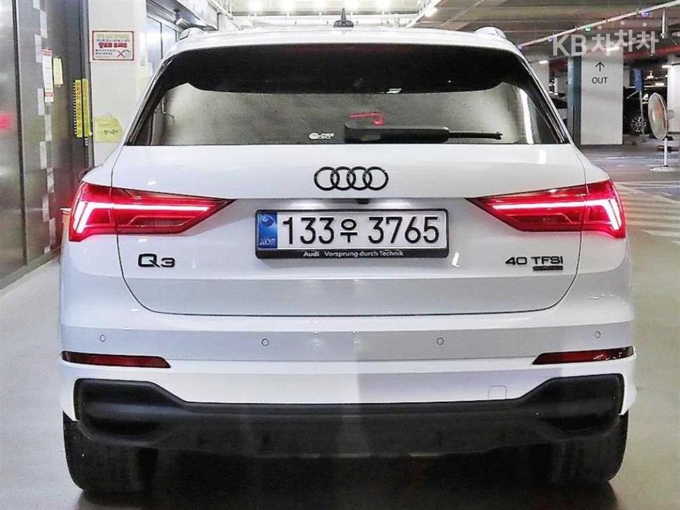 2025 Audi The New Q3(F3) photo