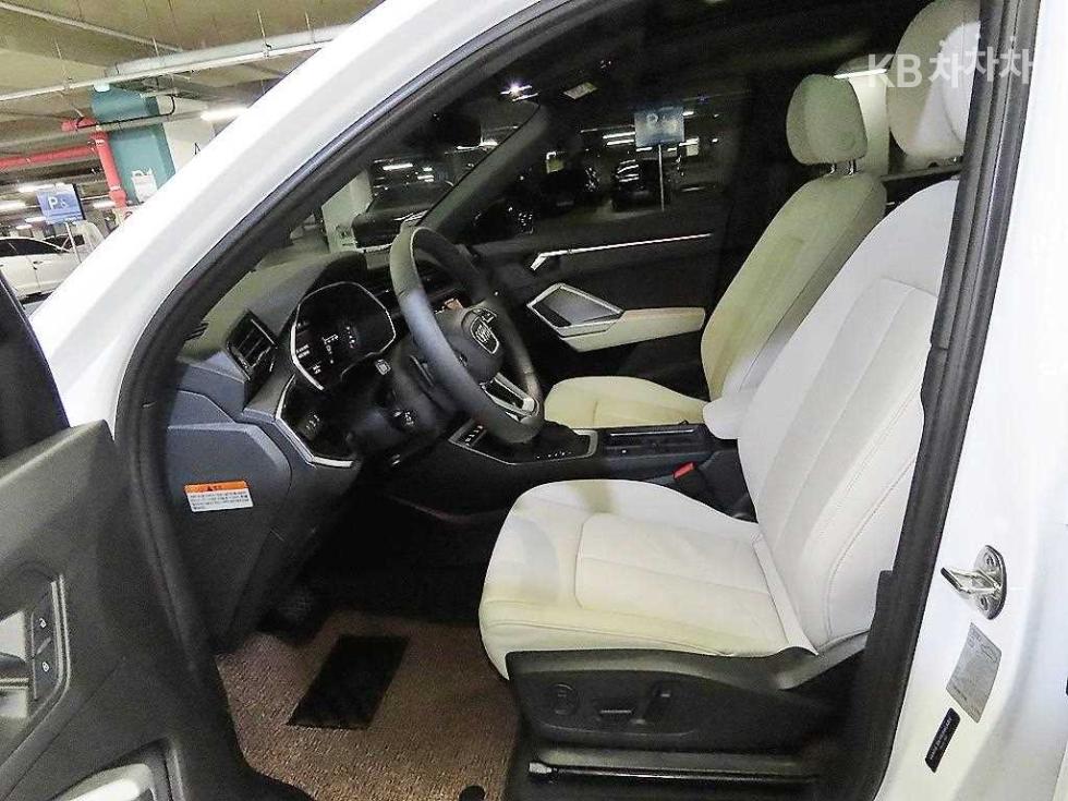 2025 Audi The New Q3(F3) photo