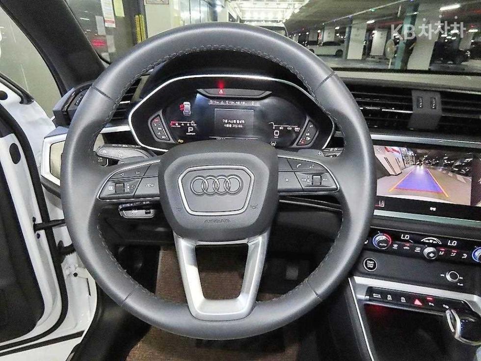2025 Audi The New Q3(F3) photo