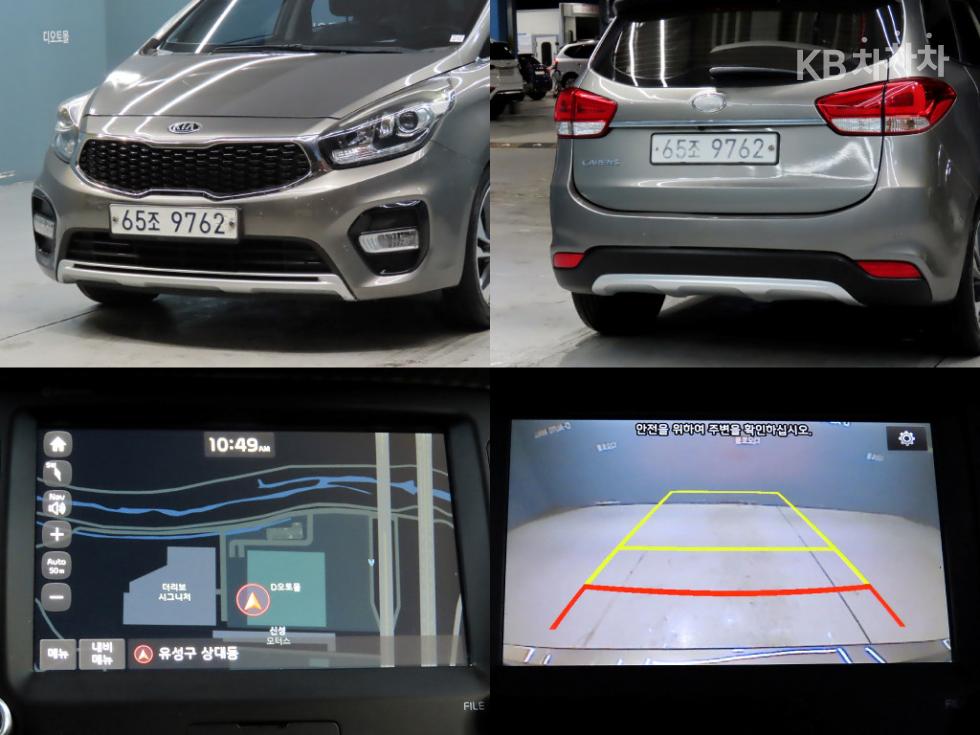 Kia Carens — miniaturë 17