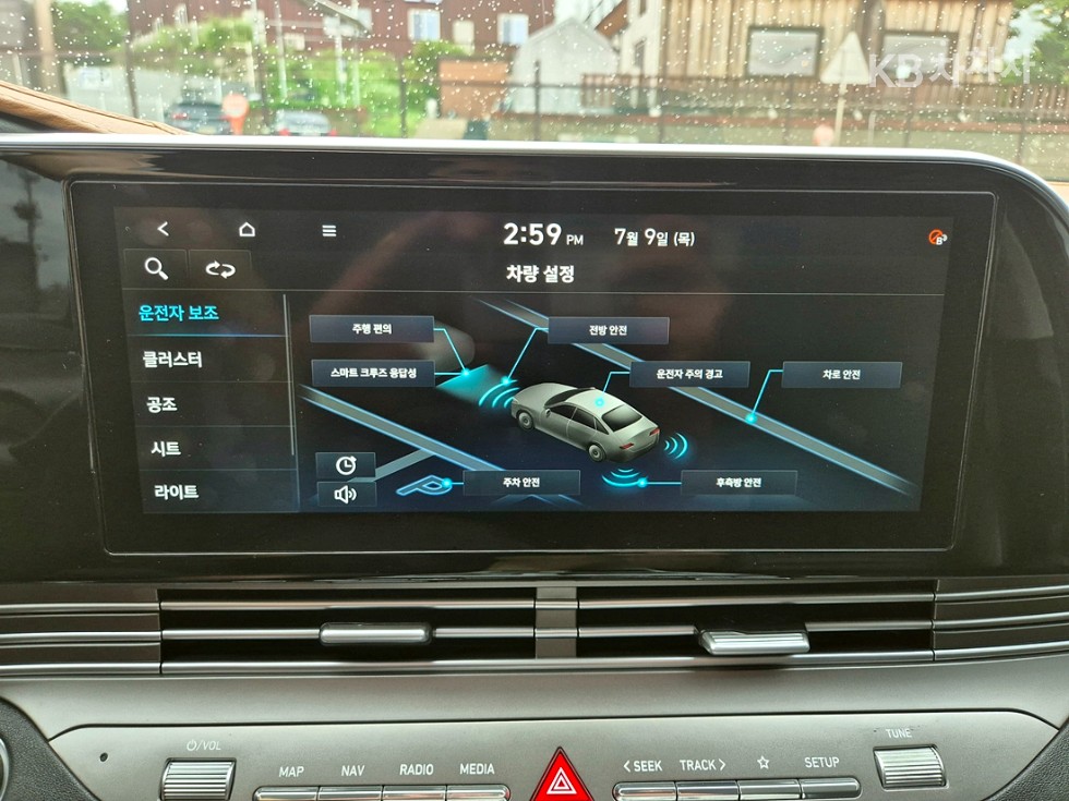 Hyundai Grandeur — miniaturë 11