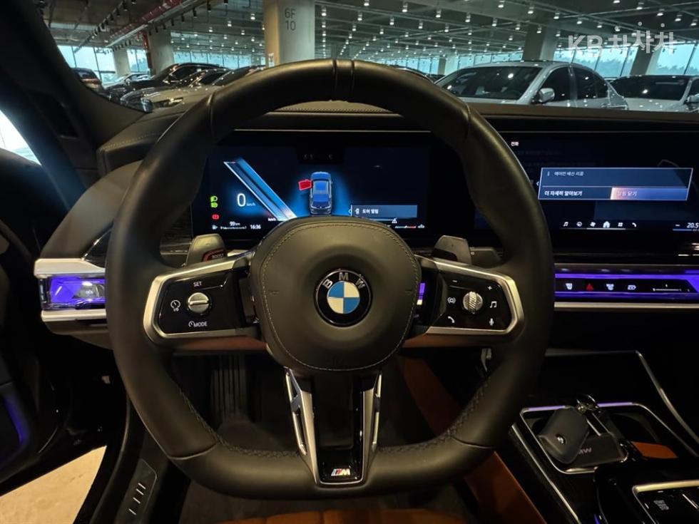BMW 7er — miniaturë 5