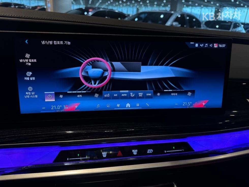 BMW 7er — miniaturë 13
