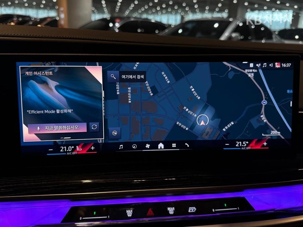 BMW 7er — miniaturë 14