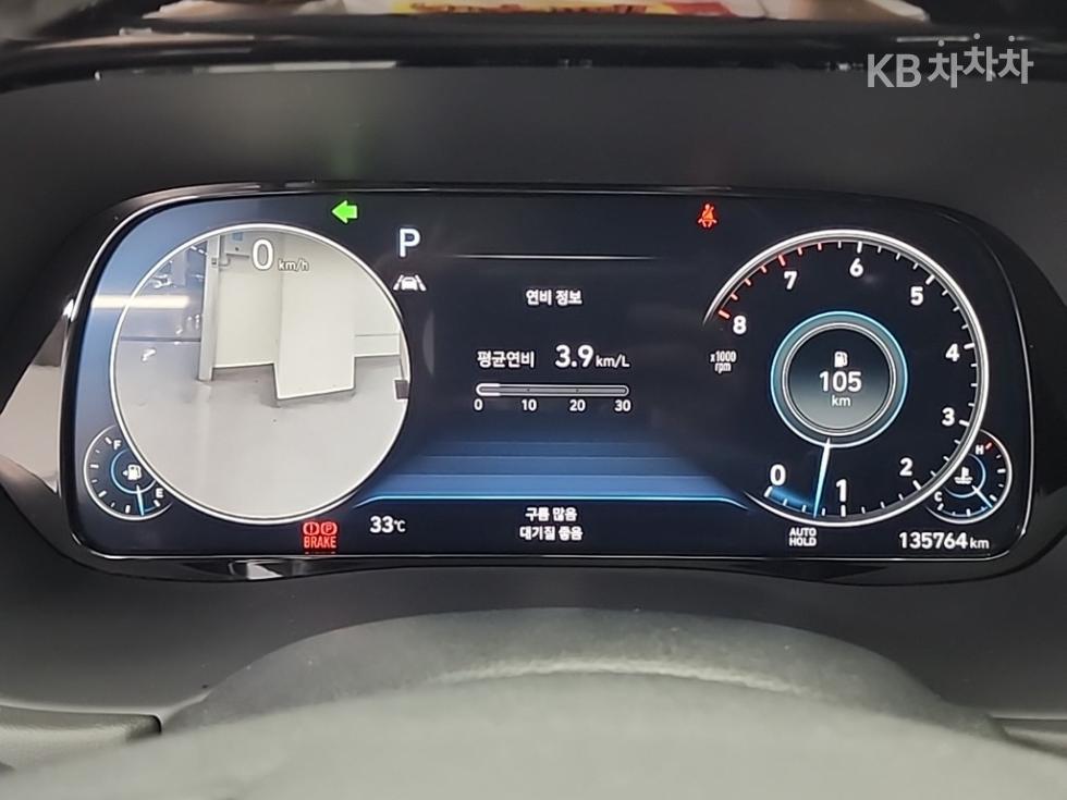 2022 Hyundai Used Car photo