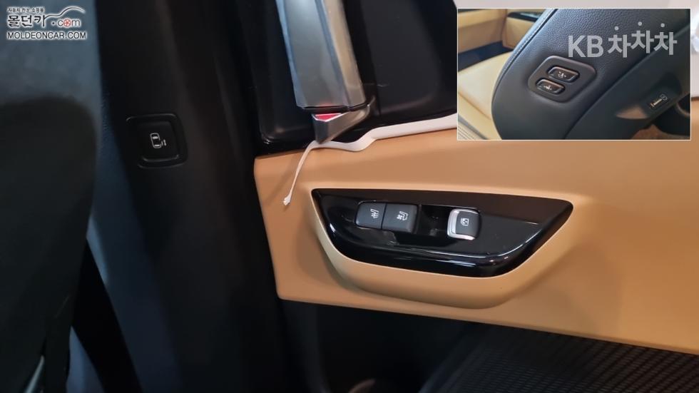Kia Carnival — miniaturë 17
