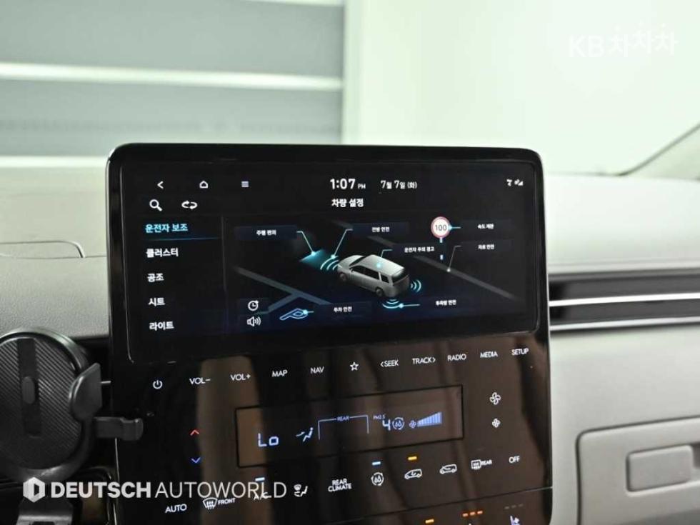 Hyundai Staria — miniaturë 17