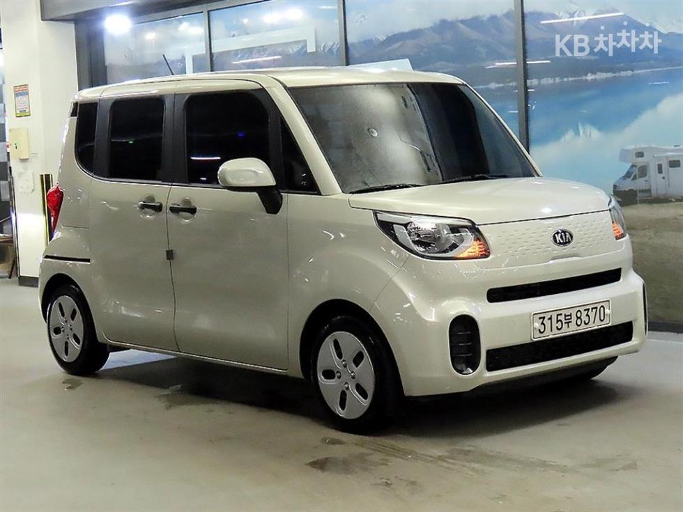 2020 Used Car — Korean used car export from SH GLOBAL