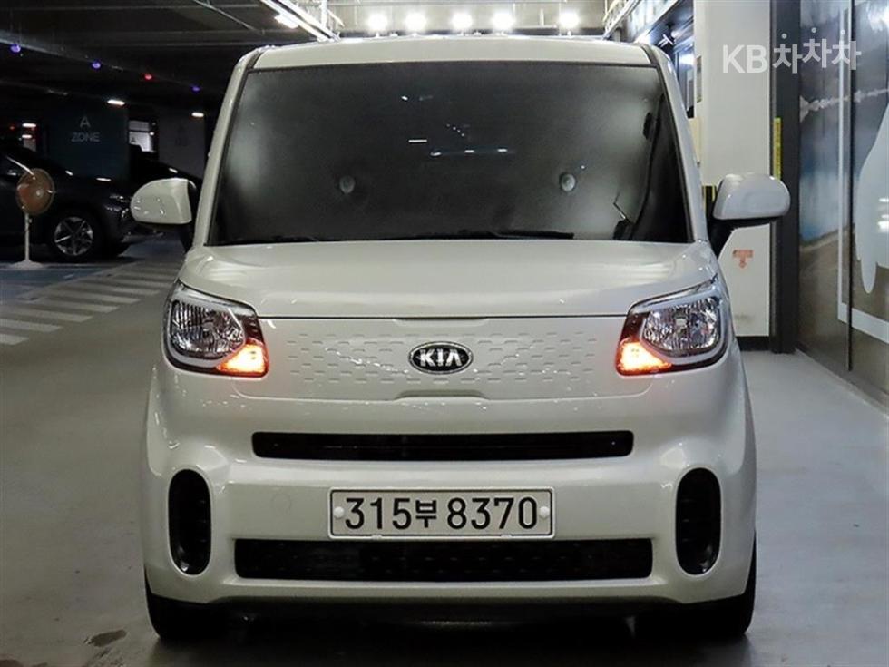 2020 Kia Used Car photo