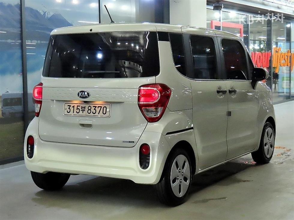 2020 Kia Used Car photo