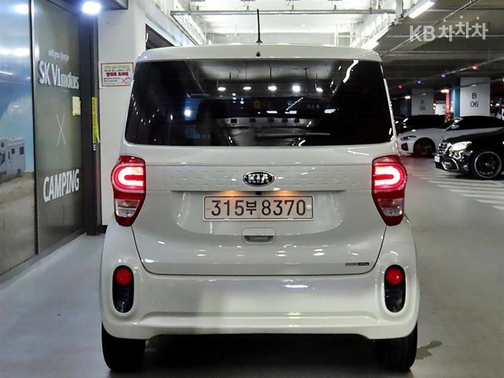 2020 Kia Used Car photo