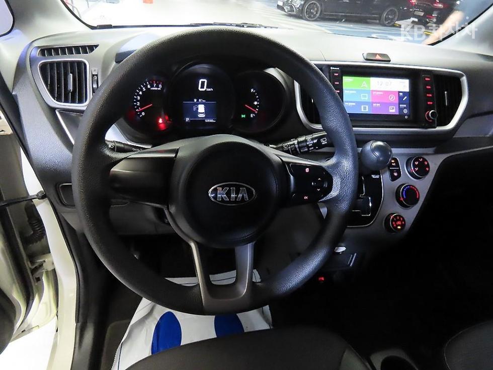 2020 Kia Used Car photo