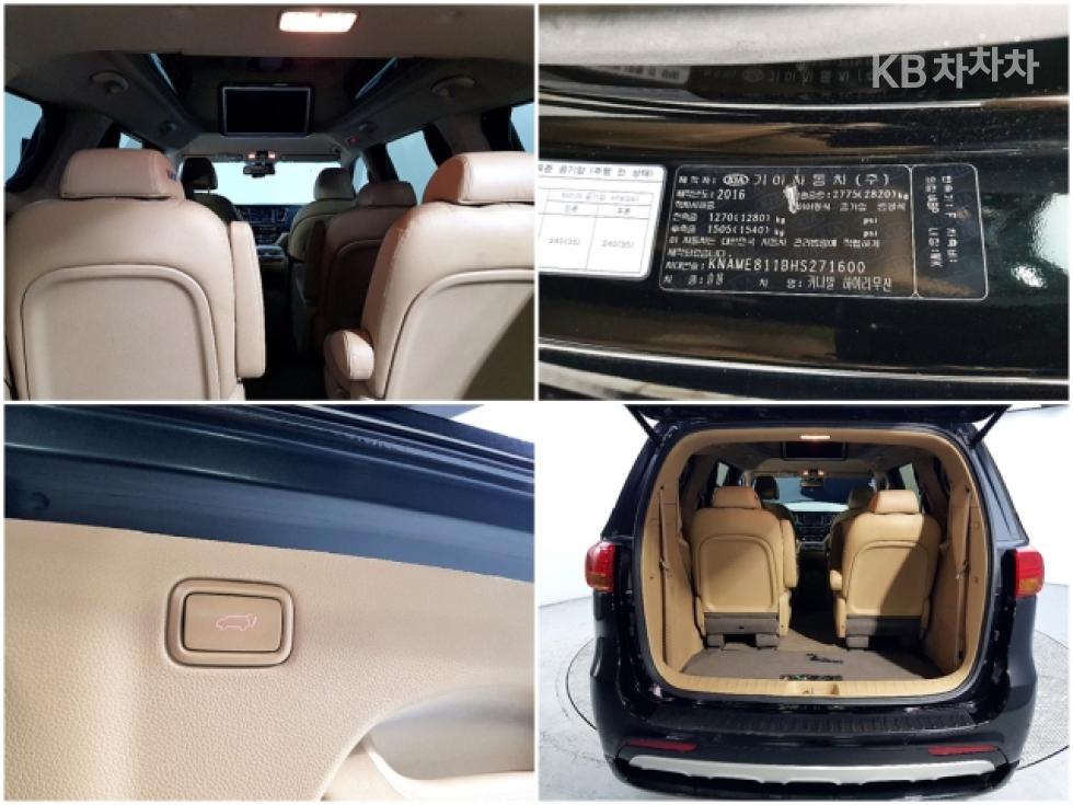 Kia Carnival — miniaturë 18