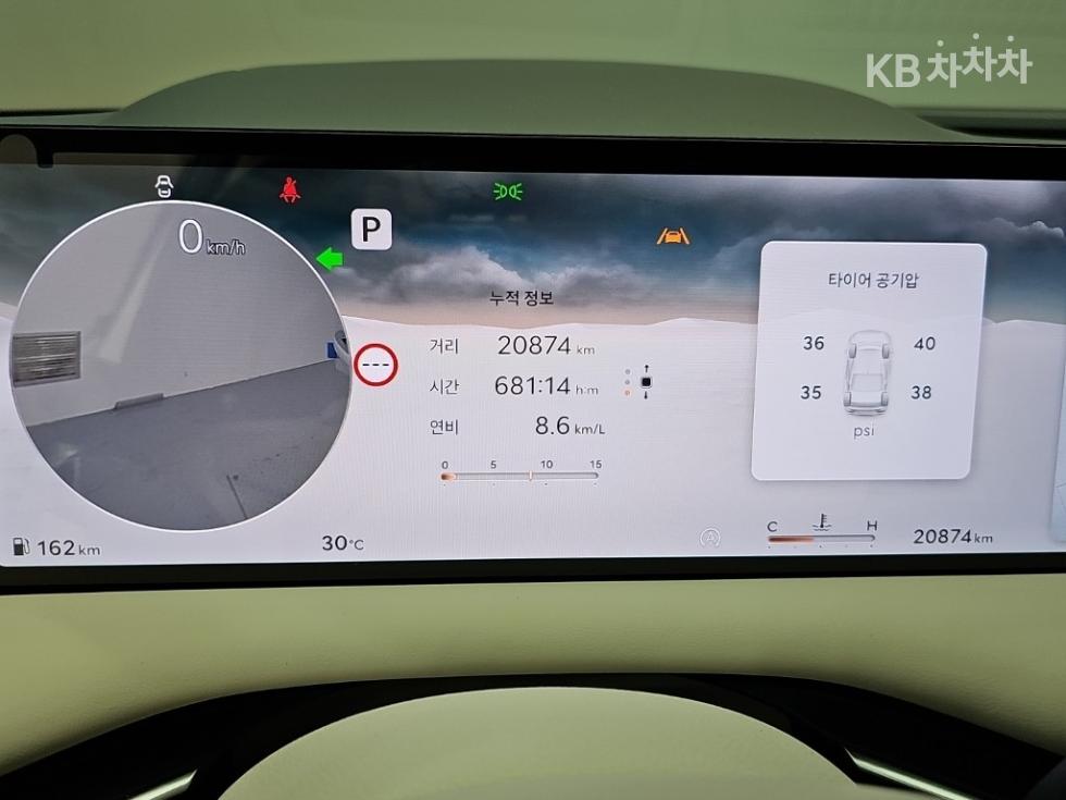 2024 Genesis G80(RG3) photo