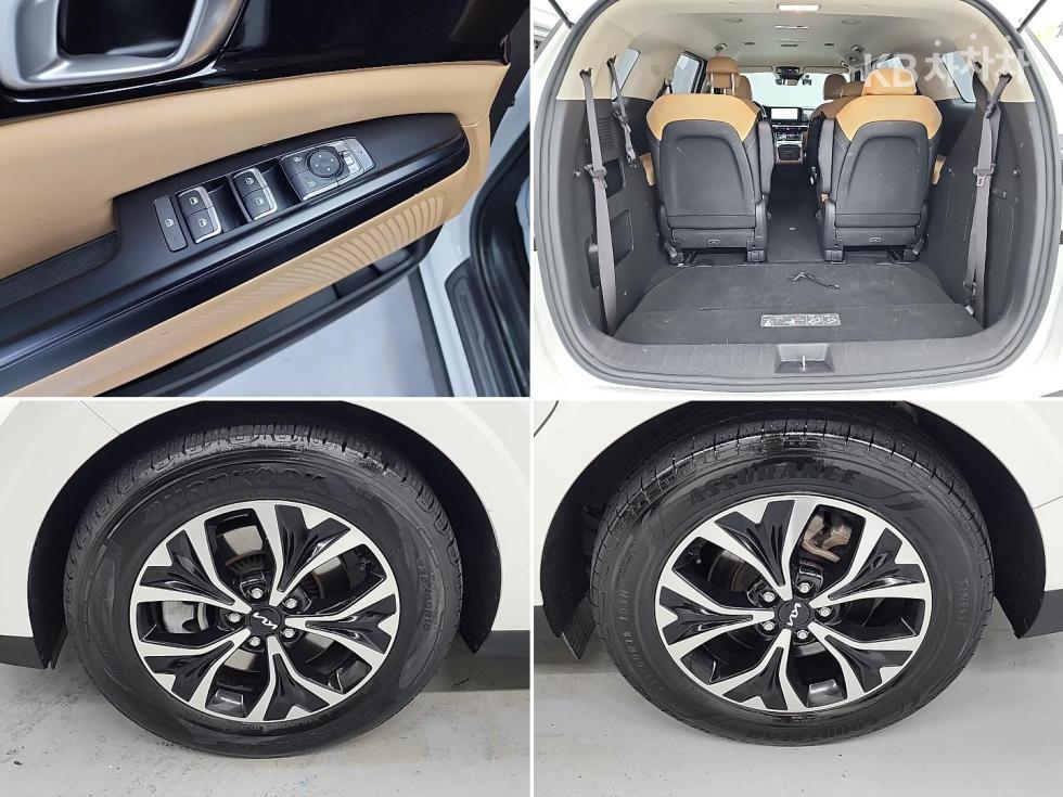 2023 Kia 4 photo
