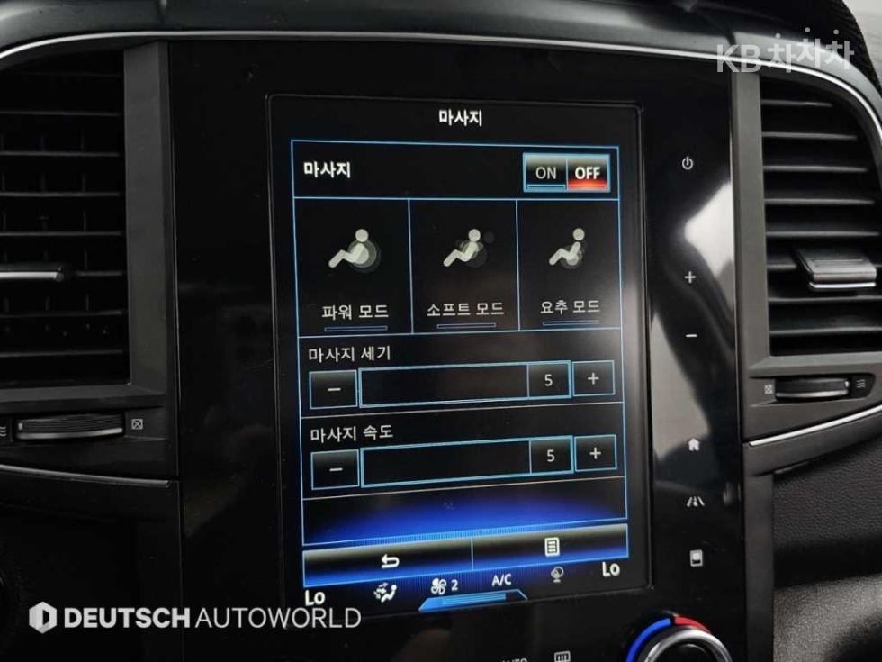 Renault Samsung QM6 — miniaturë 17