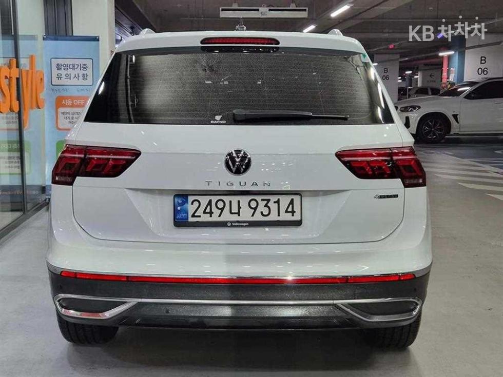 2023 Volkswagen Used Car photo