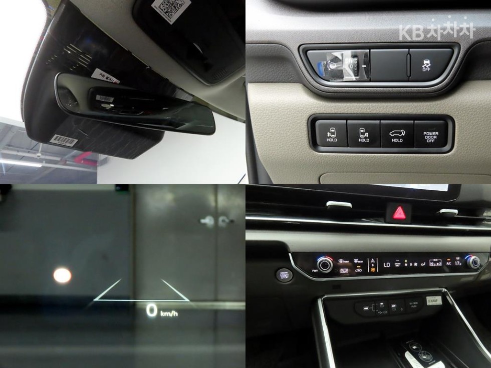 Kia Carnival — miniaturë 15