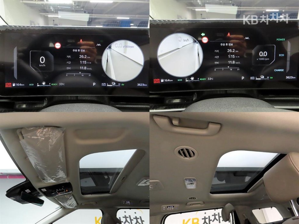 Kia Carnival — miniaturë 16