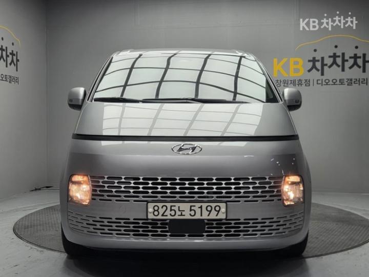Hyundai Staria Cargo 5-Seater Modern — foto 1
