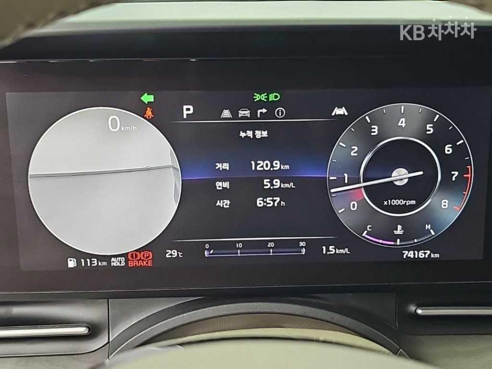 Kia Carnival — miniaturë 6