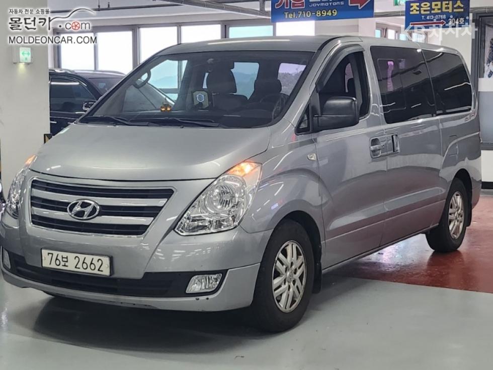 Hyundai Гранд Старекс