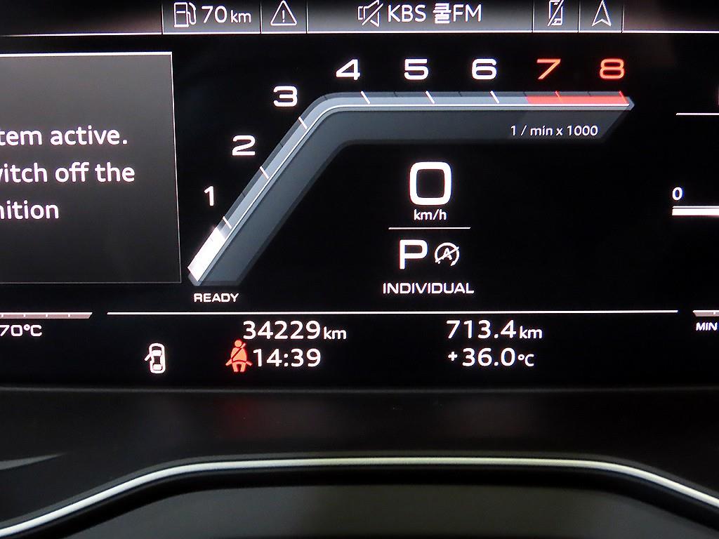 Audi SQ5, 2022, фотография 9