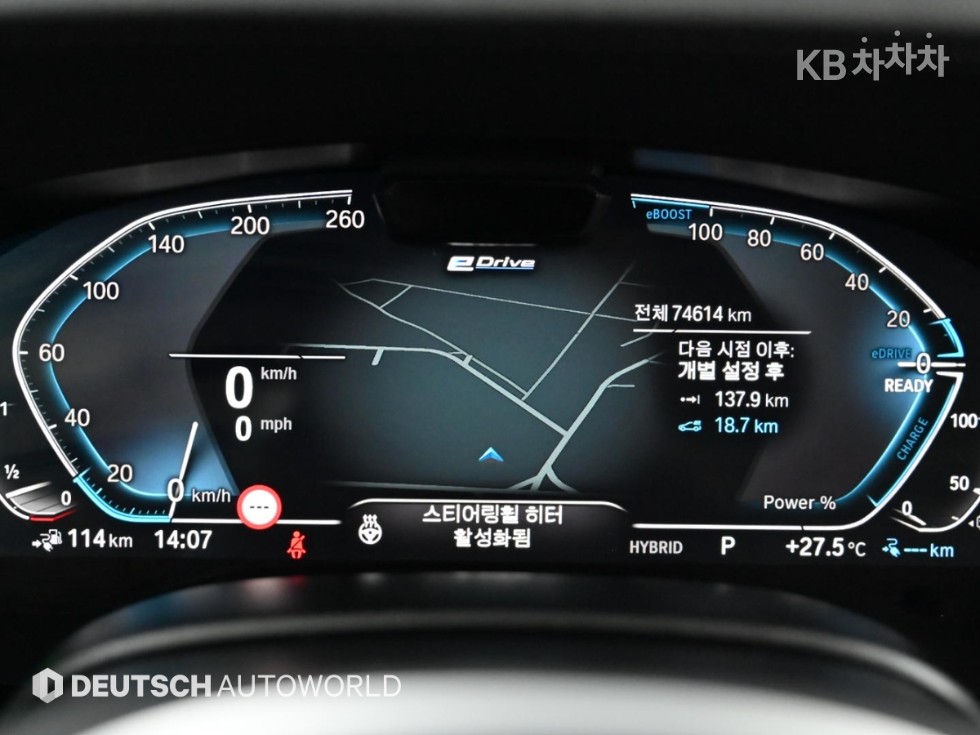 BMW 5er — miniaturë 8