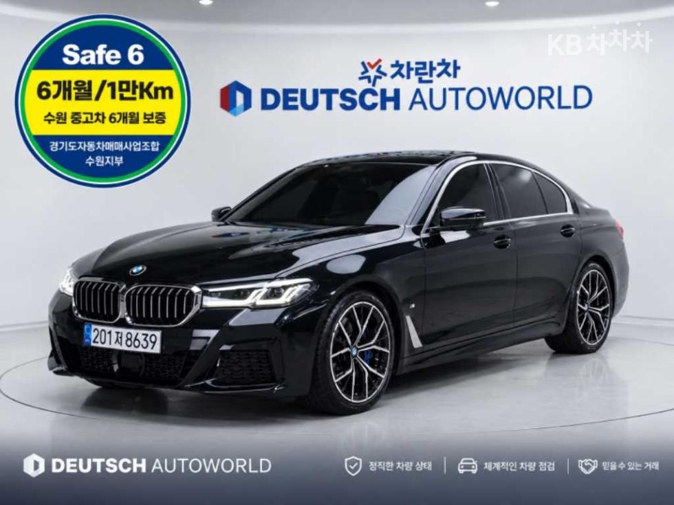 بي إم دبليو 5-Series