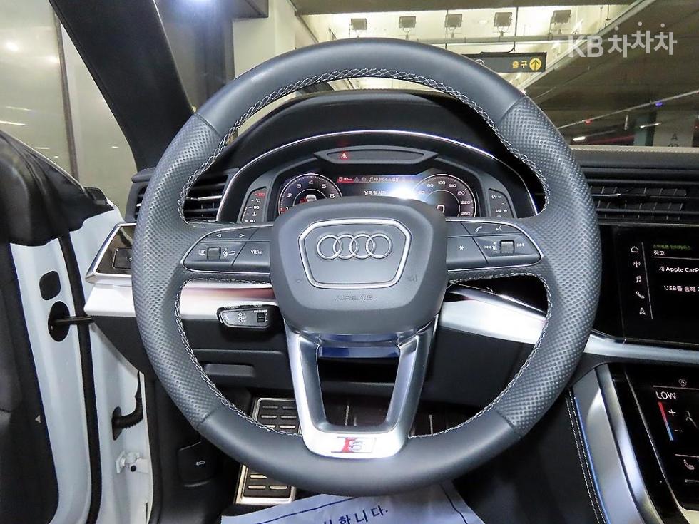 Audi Q8 — miniaturë 8