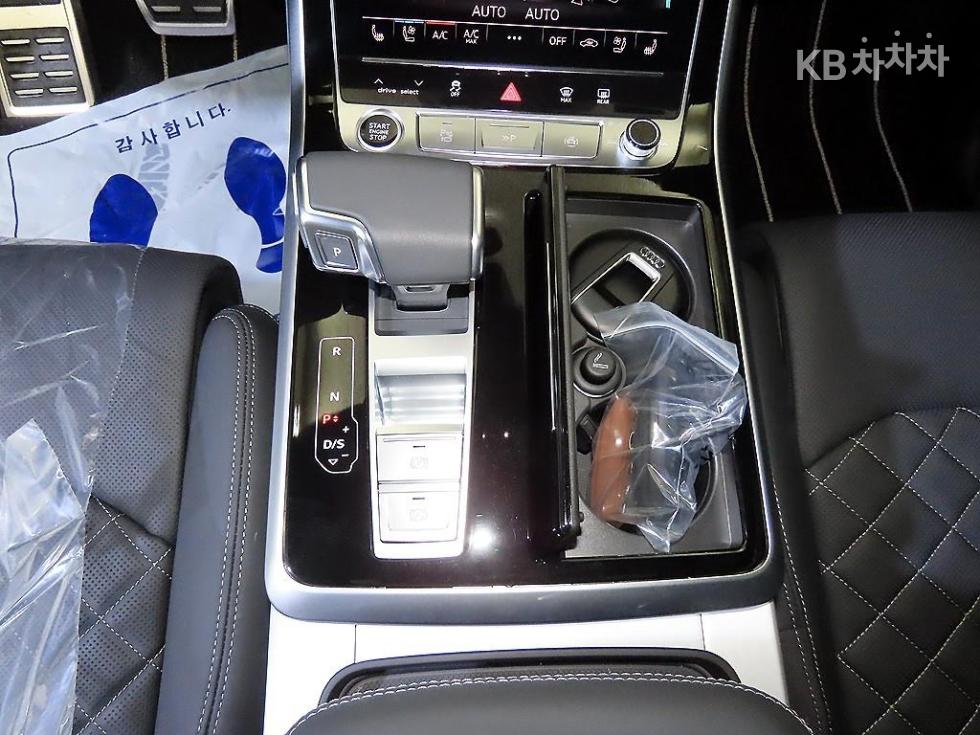 Audi Q8 — miniaturë 12
