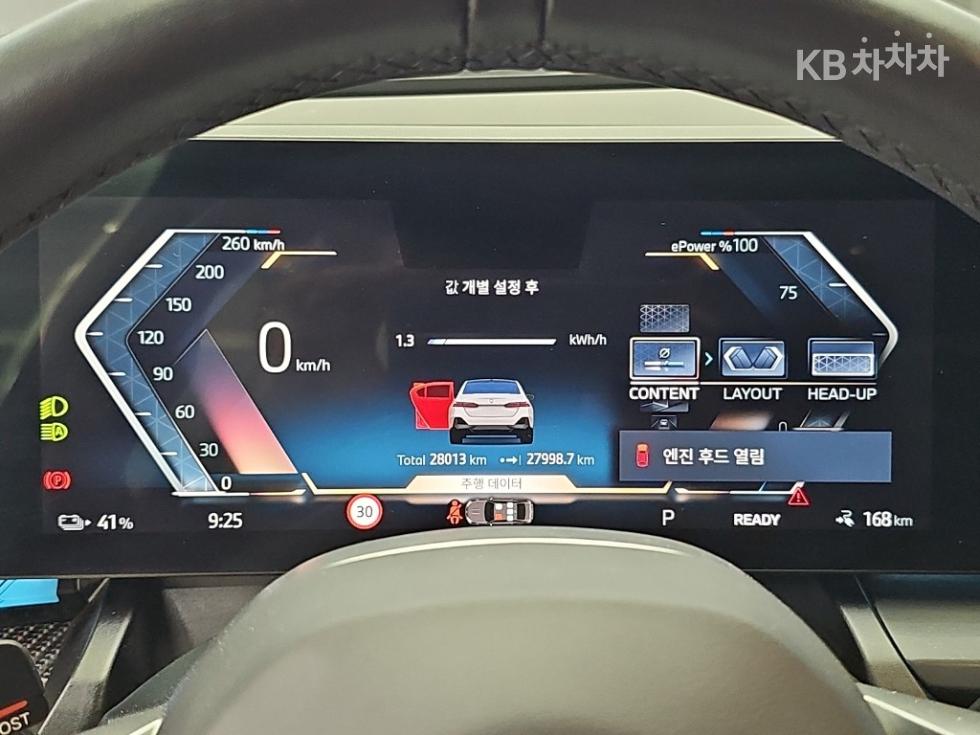 BMW i5, 2024, фотография 6